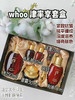 Whoo后津率享水乳霜大套盒 商品缩略图2