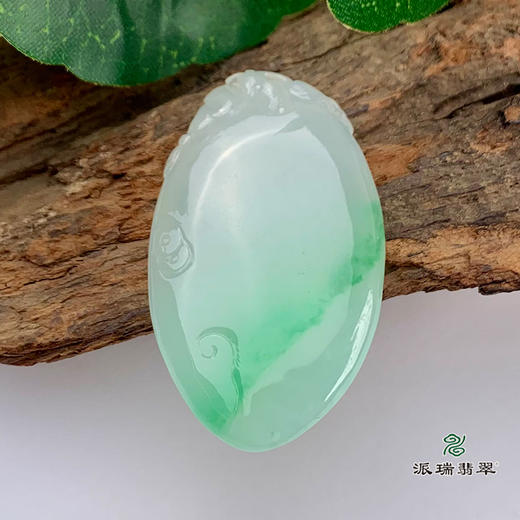 派瑞翡翠 翡翠挂件 糯种 飘花 商品图1