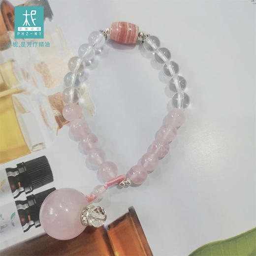 粉白水晶 属你最红 扩香手链——爱玲粉白玫瑰创意设计 商品图2