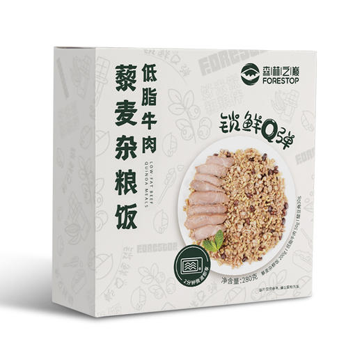 【健康杂粮米饭套餐】森林之巅香辣菌菇鸡青稞杂粮饭，营养健康不减，美味便捷加倍~ 商品图6