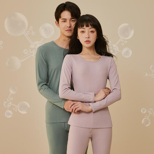 都市丽人都市锋尚轻暖保暖内衣男5至15度适穿阳离子罗纹绒保暖衣新年本命年红品FW21A2 商品图1