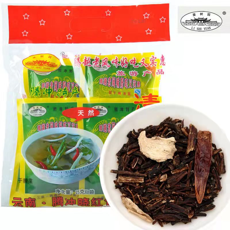 云南保山腾冲（栗树园）清酸汤便装 120g/份