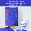 八千里路云和月 白先勇 著 文学 商品缩略图2