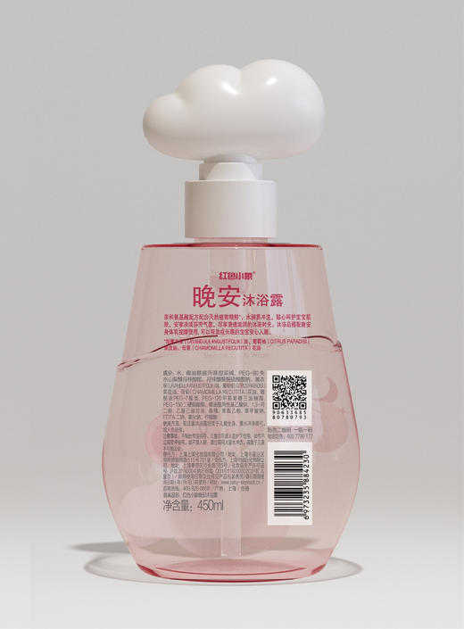 红色小象儿童晚安沐浴露-4230新老包装随机发 商品图1