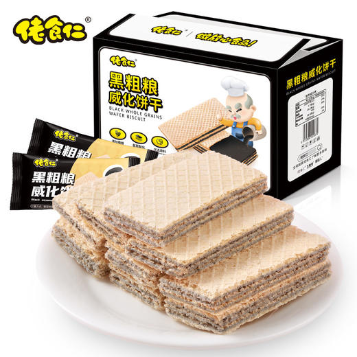 佬食仁黑粗粮威化饼200g约30包 商品图0