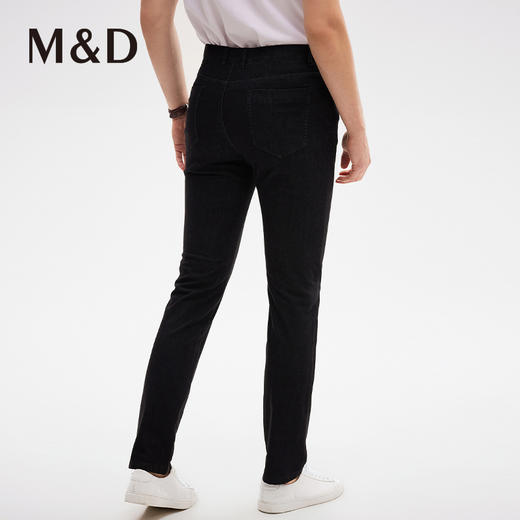 【四面弹】MD名盾男裤牛仔裤夏季薄款商务休闲时尚百搭弹力长裤 商品图3