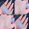 MAFFICK冰块液体眼影液钻石白碎钻液体眼影单色眼影闪粉珠光提亮 商品缩略图6