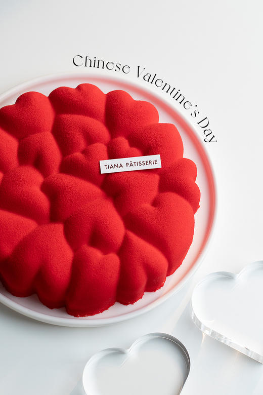 赤诚爱意 商品图0