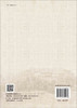 川盐古道与社会整合、国家统制的关系研究/杨亭 商品缩略图1