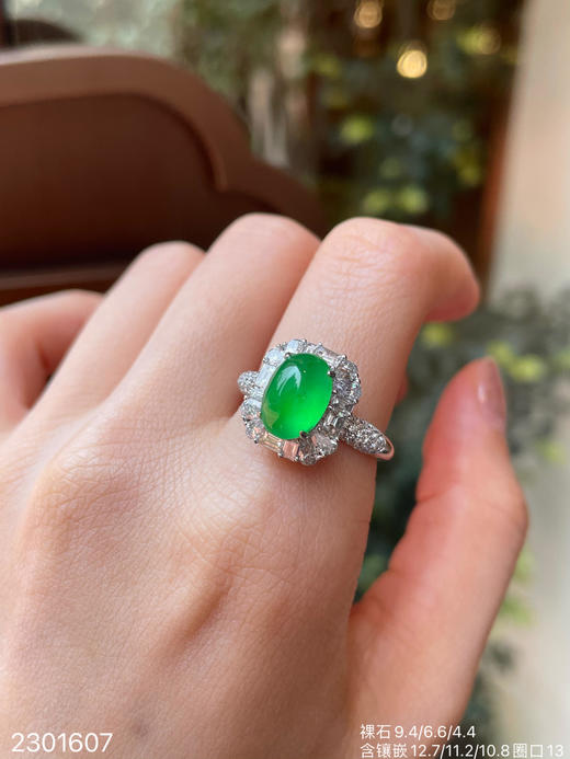 蛋面戒指 76999【2301607】 商品图5