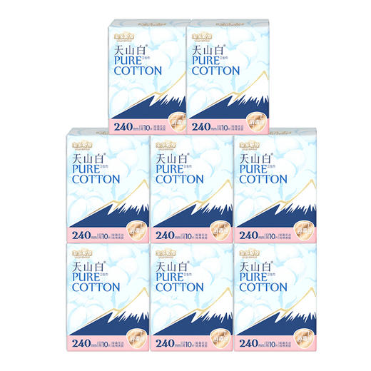 洁伶淘淘氧棉无香日用10片 （809110） 商品图4