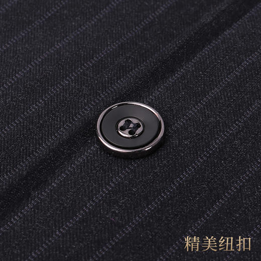 天禧系列-男中山（蓝色条纹） 商品图10