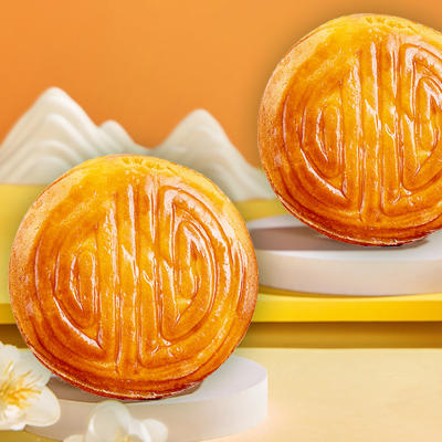 【天中好月饼】松仁红豆心月烧/红枣核桃心月烧/玫瑰乳酪心月烧 商品图2