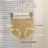 黛唯梵【集齐浪漫小性感的内内】高腰微收腹蕾丝裤，精致提花桑蚕丝抑jun裆，无痕冰丝女士包臀三角裤 七夕情人节 商品缩略图2