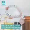 粉白水晶 属你最红 扩香手链——爱玲粉白玫瑰创意设计 商品缩略图0