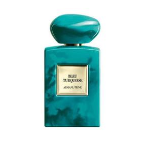 Giorgio Armani阿玛尼高定私藏环游系列50-100ml EDP浓香水「西域松石」