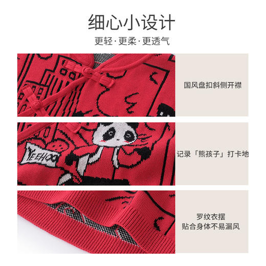 英氏儿童连衣裙春秋舒适长袖女童裙子春秋季款 商品图2