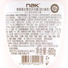 NAK奢享香水爽洁沐浴露(倾心邂逅)600g（潮品新包装） 商品缩略图1