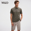 M＆D/名盾桑蚕丝纯色翻领短袖合身Polo衫夏季真丝男士薄短袖T恤 商品缩略图0