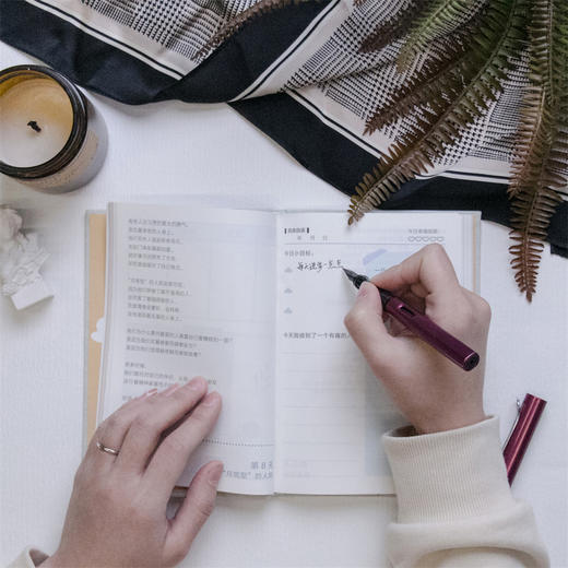 自言自语 鲁林希 商品图7