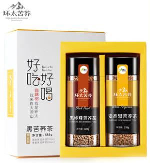 航.环太苦荞 好吃好喝苦荞茶黑珍珠麦香型荞麦荞子茶 罐装组合558g 商品图0