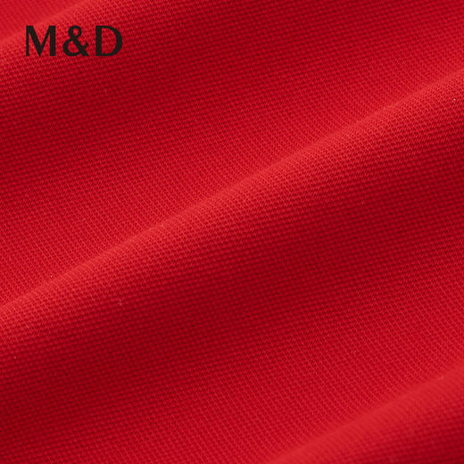 M＆D/名盾红色撞色条纹翻领商务休闲男士Polo衫短袖合身百搭T恤夏 商品图3