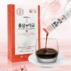 不老健 红参阿胶饮品礼盒10ml*30 商品缩略图2