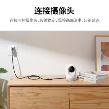 绿联USB3.0延长线 公对母数据连接线 电视电脑主机硬盘U盘鼠标键盘打印机扩展线加长转接线3米 30127 商品图1