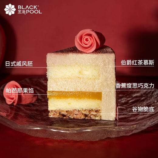 （预约验券专用）心心相印（粉），验券不成功不发货，选择款式，备注平台+券码，下单支付0.01元即可 商品图4