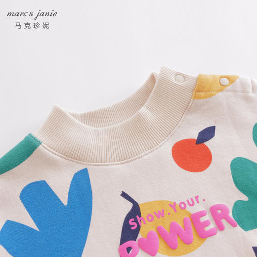 马克珍妮秋装新款女童时尚字母纯棉卫衣 儿童上衣221276 商品图4