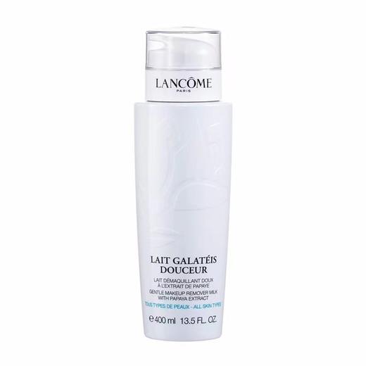 法国Lancôme/兰蔻清滢洁面卸妆乳 400ml【香港直邮】 商品图0