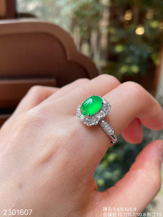 蛋面戒指 76999【2301607】 商品图3