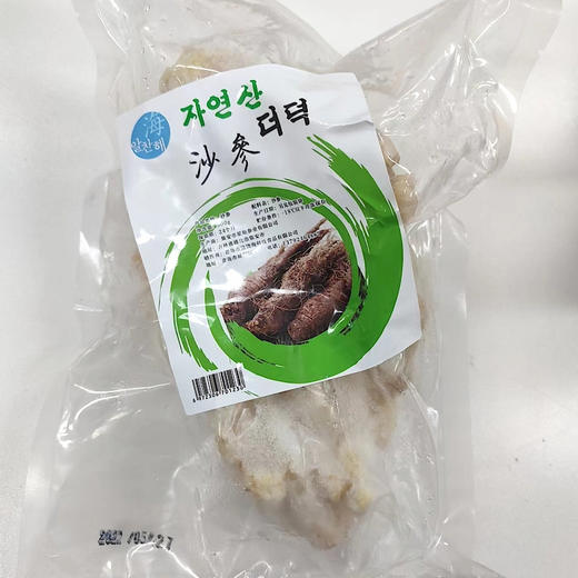 富饶海 沙参500g  商品图0