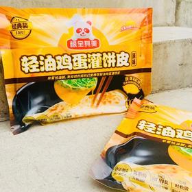 鸡蛋灌饼一袋