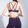 U型美背瑜伽背心 中强度防震经典胸围文胸 CLASSICBRA 商品缩略图3