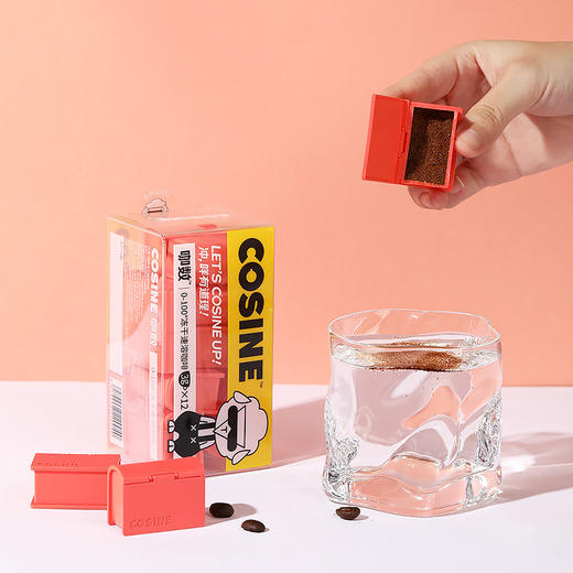 咖数Cosine/超即溶精品咖啡速溶冷萃美式冻干咖啡粉小书本12颗*3g 商品图1