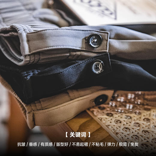 工装优选美式卡其垂感休闲裤抗皱免烫西裤黑色直筒长裤子男春夏季 商品图1