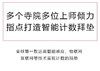 磕大头大礼拜垫 礼佛 大白牛车计数大礼拜手垫 商品缩略图1