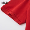 M＆D/名盾红色撞色条纹翻领商务休闲男士Polo衫短袖合身百搭T恤夏 商品缩略图2