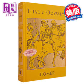 【中商原版】荷马 伊利亚特和奥德赛 皮面精装 Leather Bound Classics Iliad  Odyssey 英文原版 Homer