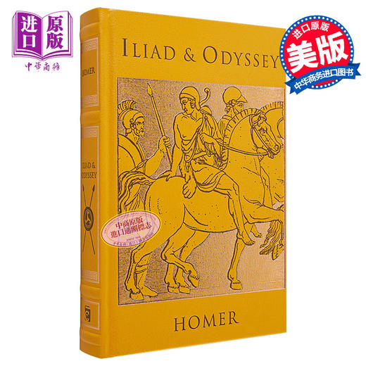 【中商原版】荷马 伊利亚特和奥德赛 皮面精装 Leather Bound Classics Iliad  Odyssey 英文原版 Homer 商品图0