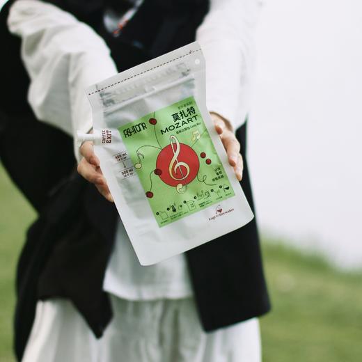 鱼缸去野大容量便携大挂耳 25g/包 夏日冷萃包 商品图3