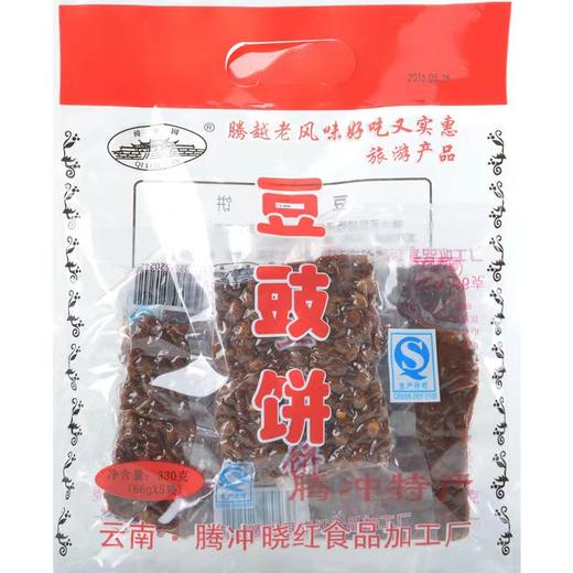 云南保山腾冲（栗树园）豆豉饼便装330g/份 商品图4