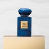 Giorgio Armani阿玛尼高定私藏环游系列50-100ml EDP浓香水「西域青石」 商品缩略图4