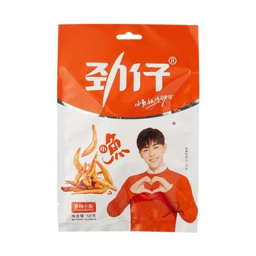 劲仔小鱼香辣味50克 商品图0