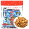 云南保山腾冲八宝腌菜便装600g/份 商品缩略图0