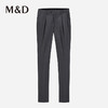 MD名盾垂坠柔软职业西裤男士四季合身商务正装裤子休闲男灰西装裤 商品缩略图0