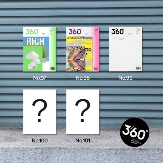 Design360观念与设计杂志 | 2022年全年套装 商品图0