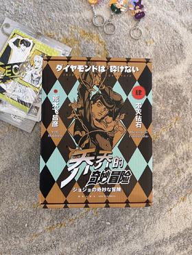 买家秀~ 来自【🐎猫猫🐎】的分享