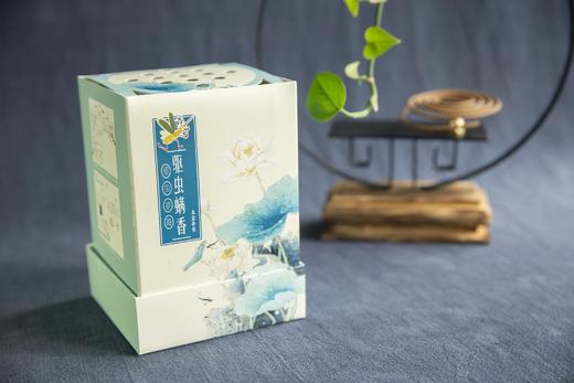 本草驱虫螨香蚊香 商品图0